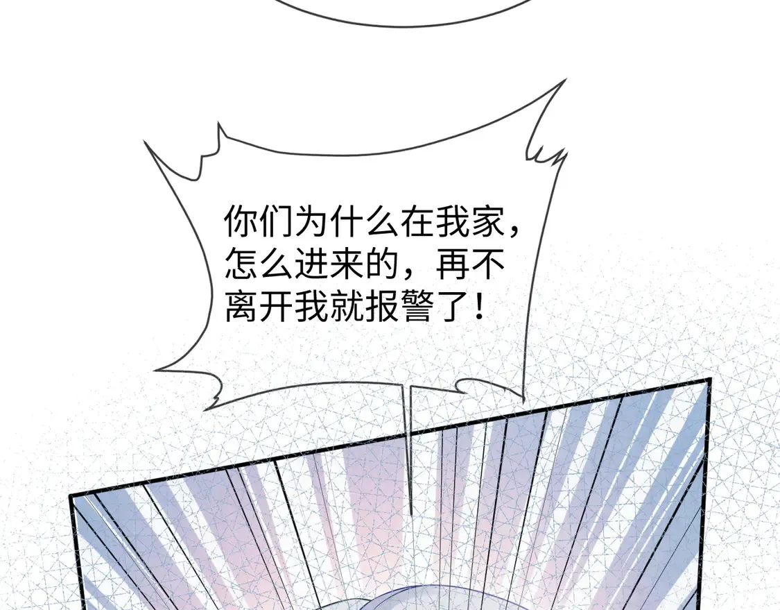 第43话71