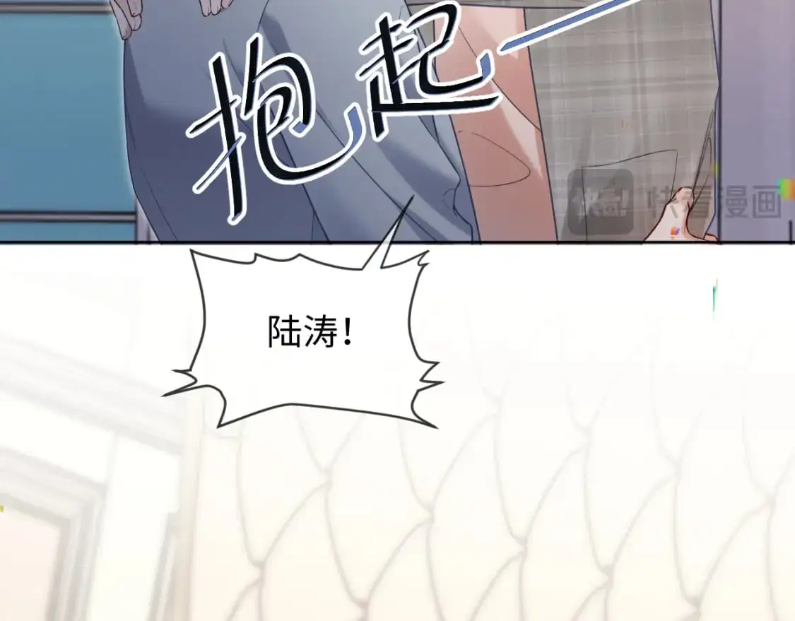 第二季 第34话77