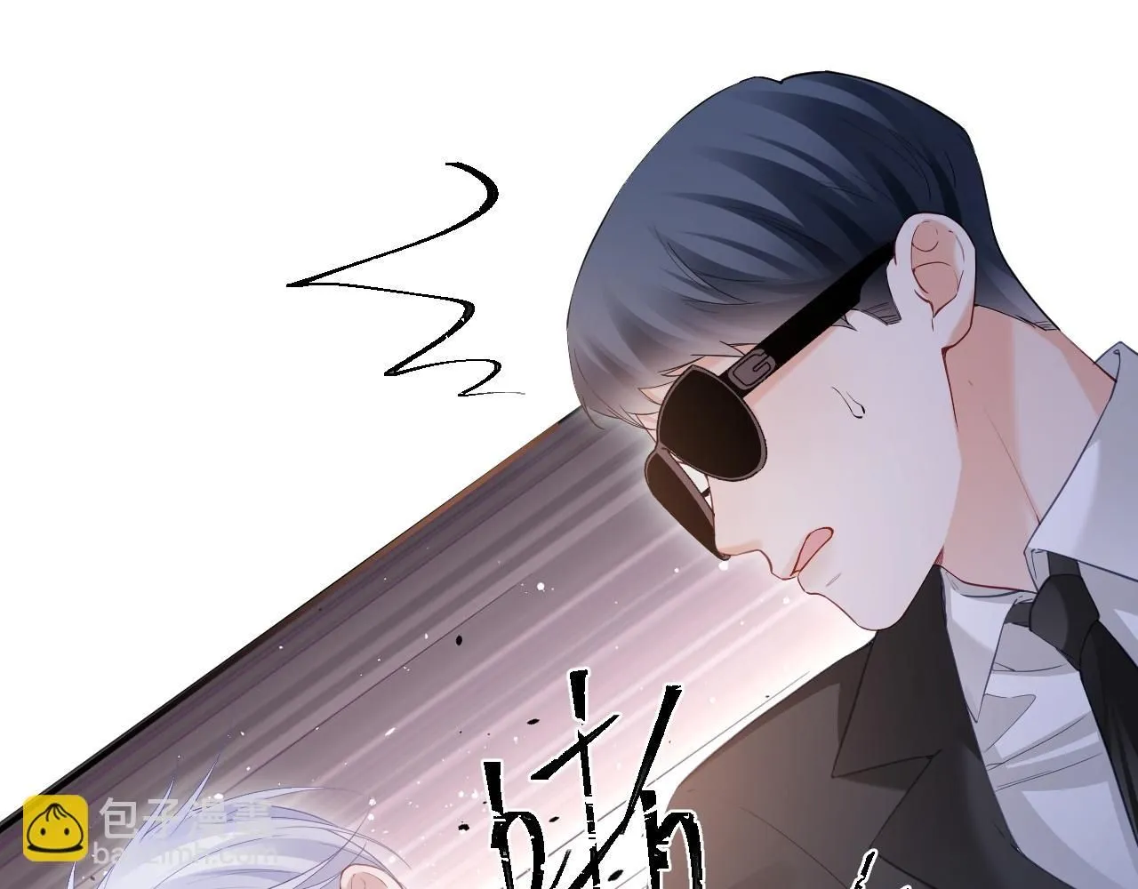 第二季 第13话 腹黑程谨68