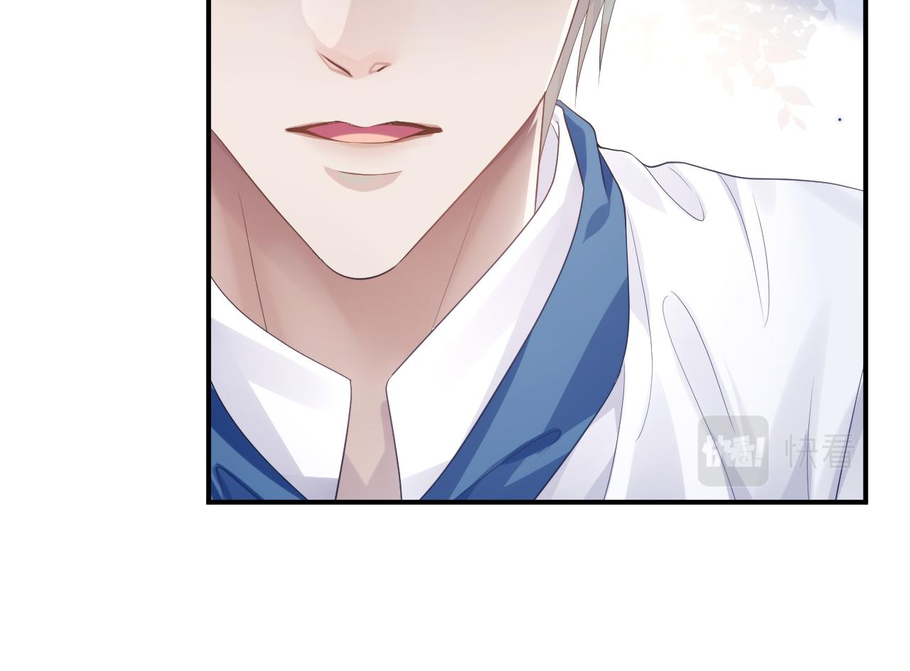 第65话 君子之约50