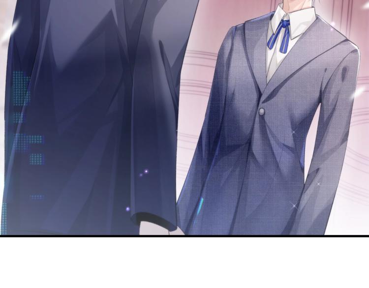 第5话 吃醋醋72