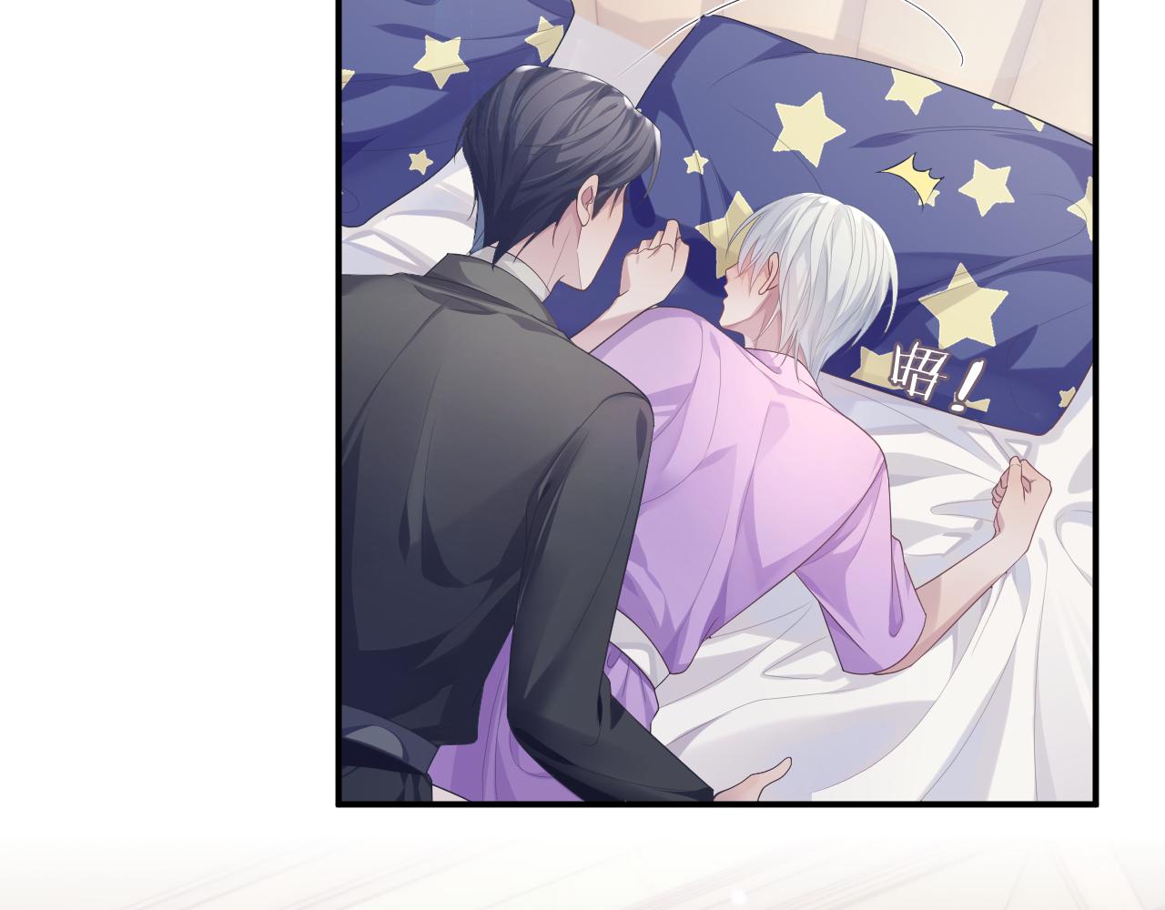 第57话 亲密的代价60