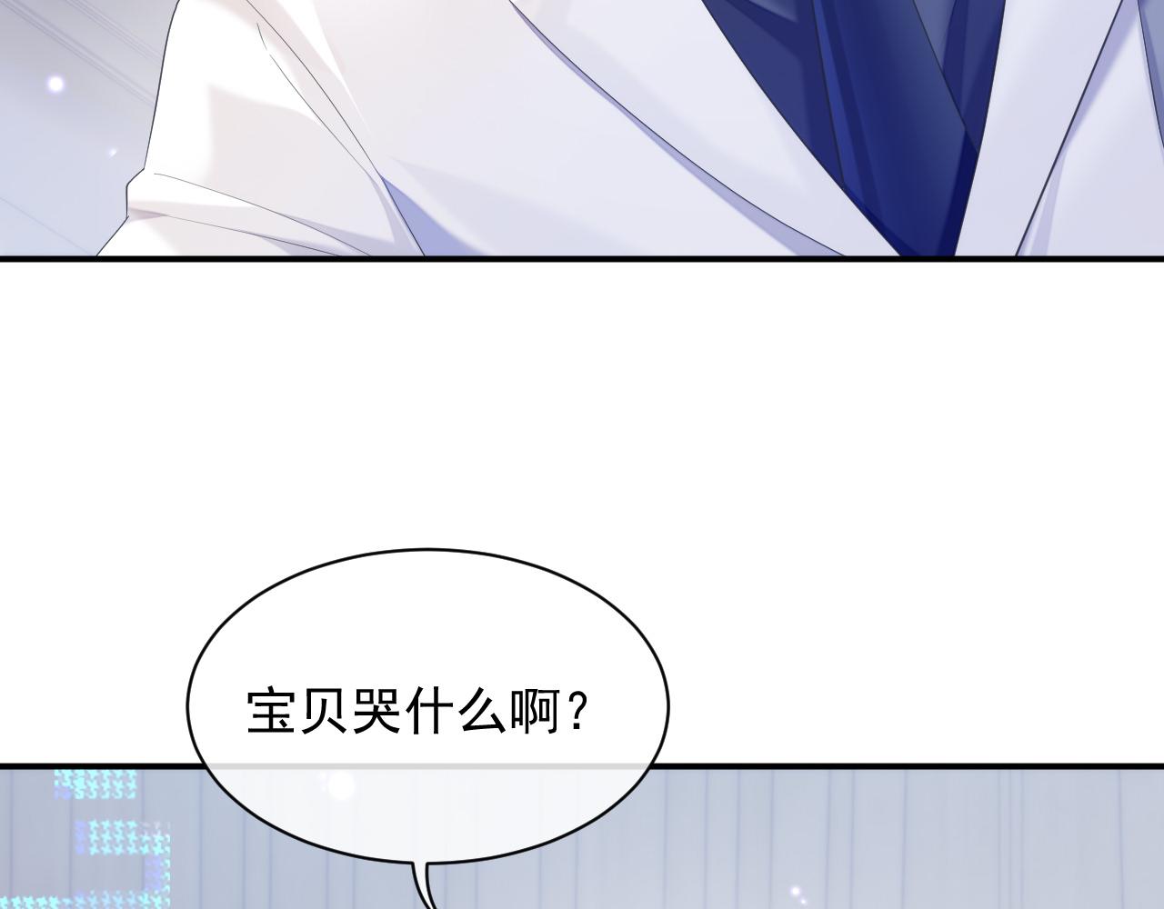 第35话 记住我27