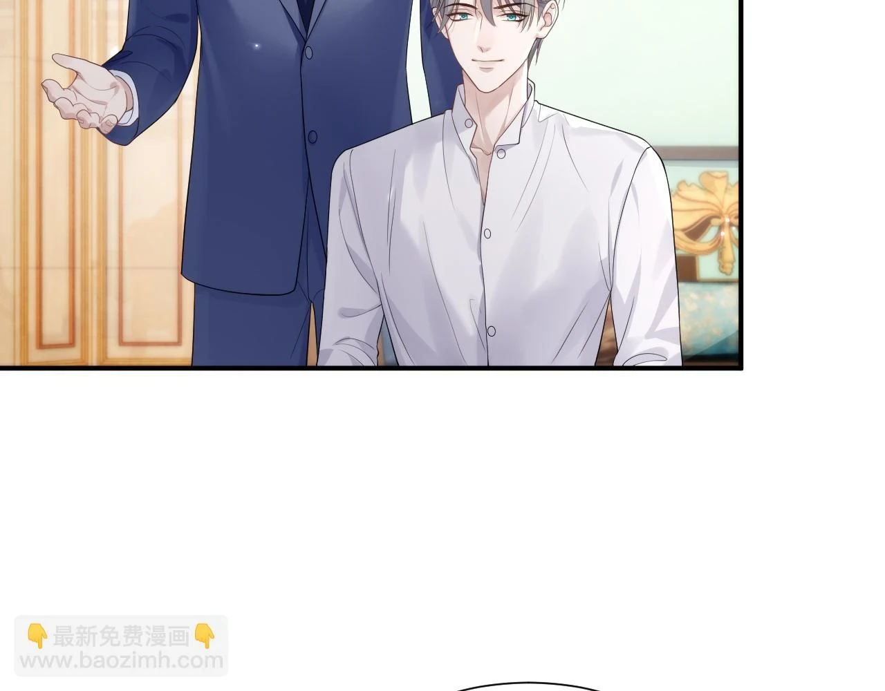 第84话 一家人76