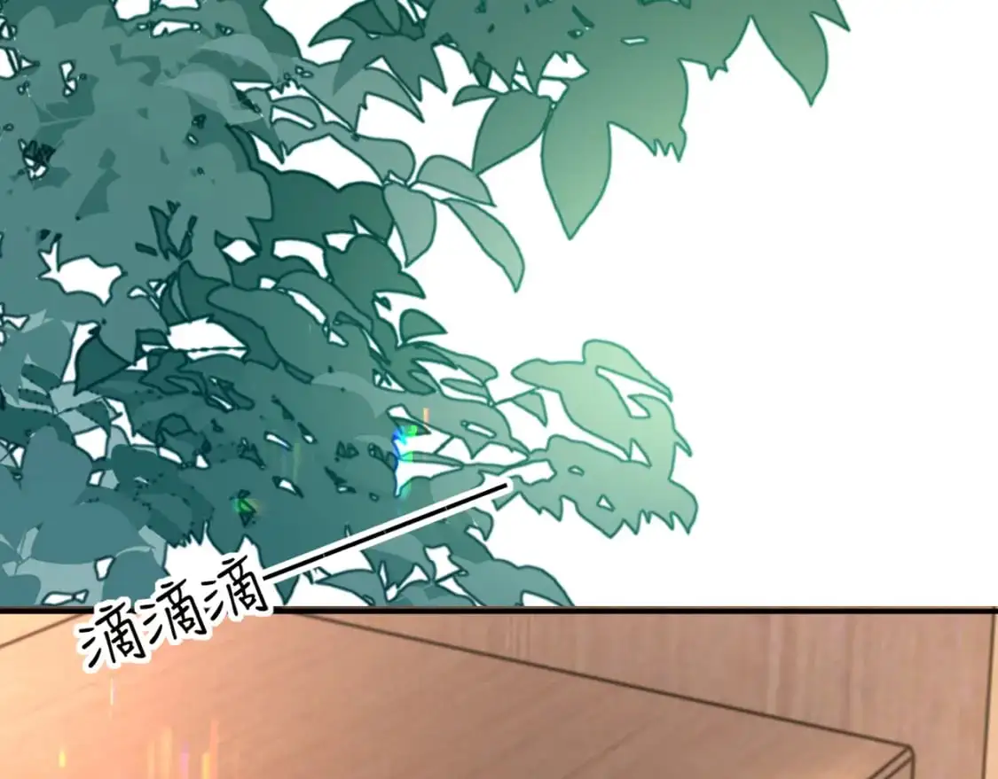 第二季 第31话 你始终是你43