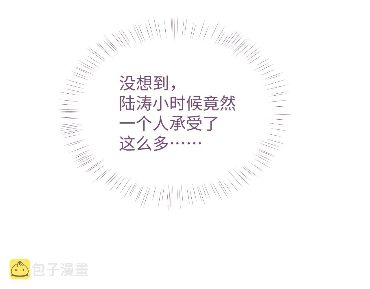 第40话 最后的告别63