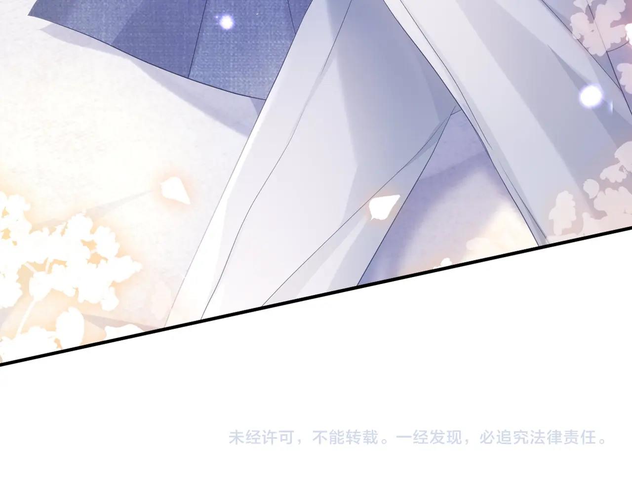 第6话 和伴侣贴贴！104