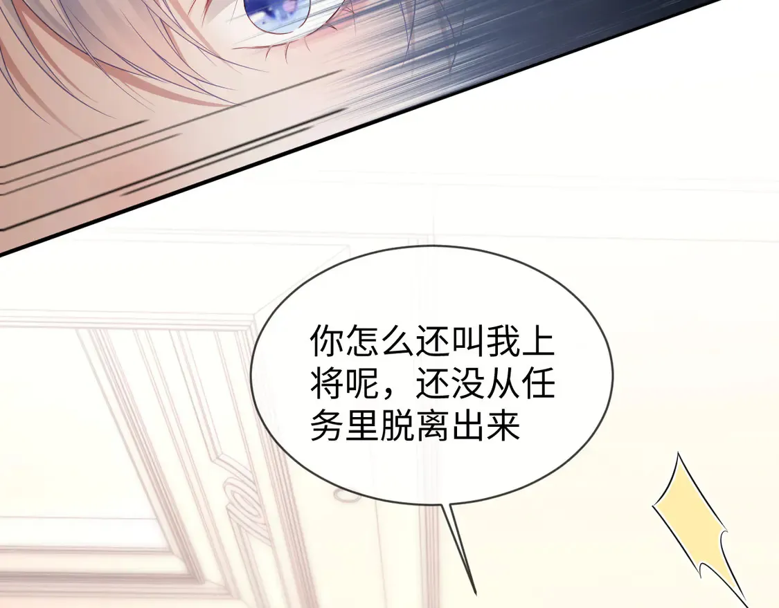 第43话13