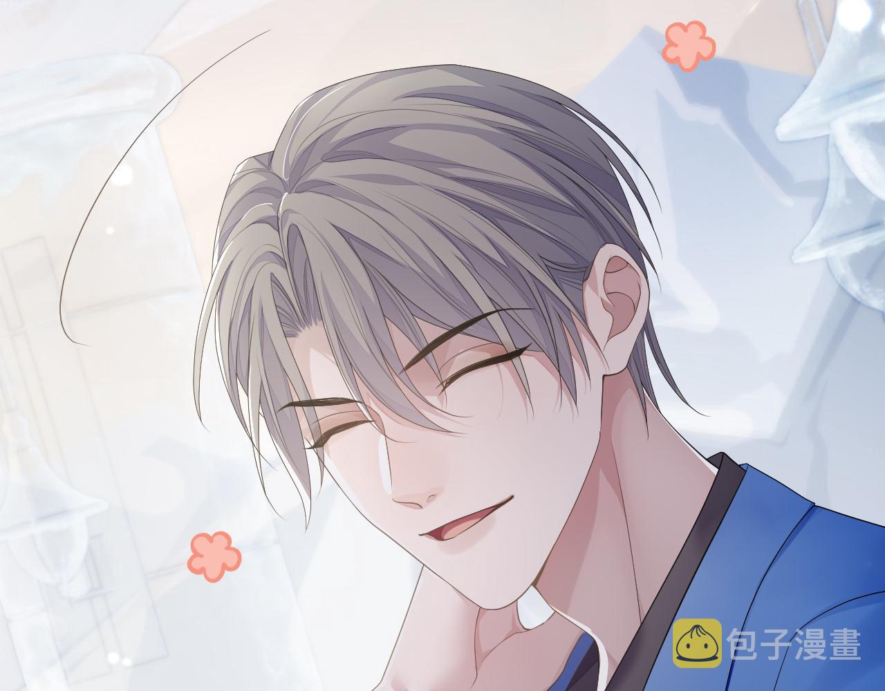 第77话 你在担心我吗？94