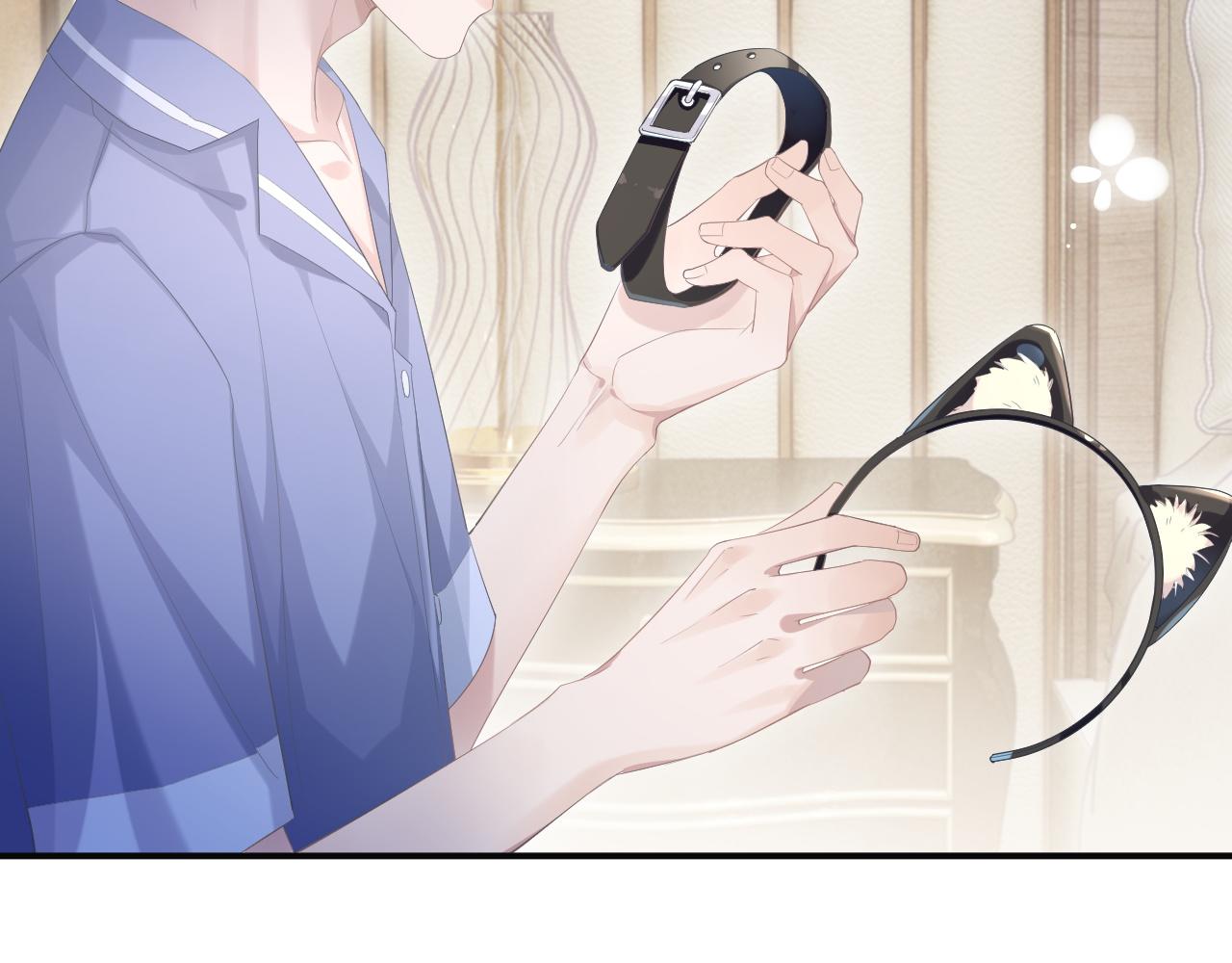 第14话 引诱？！92
