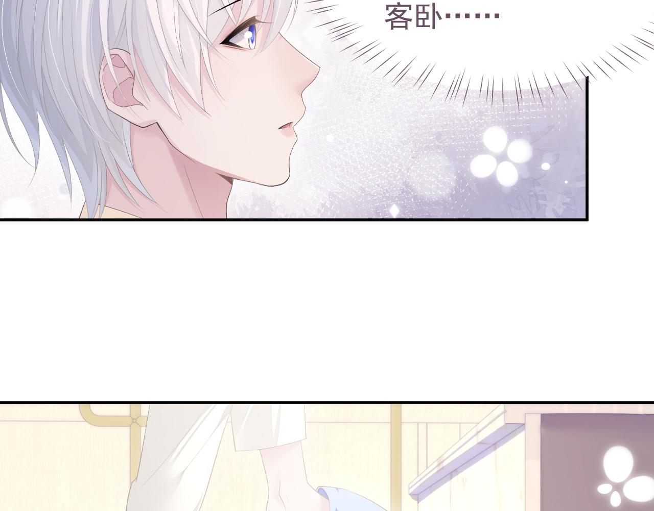 第21话 失忆的真相67