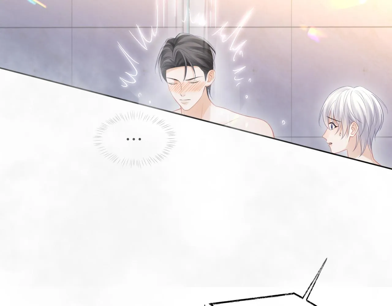 第二季第3话 开启合租生活86