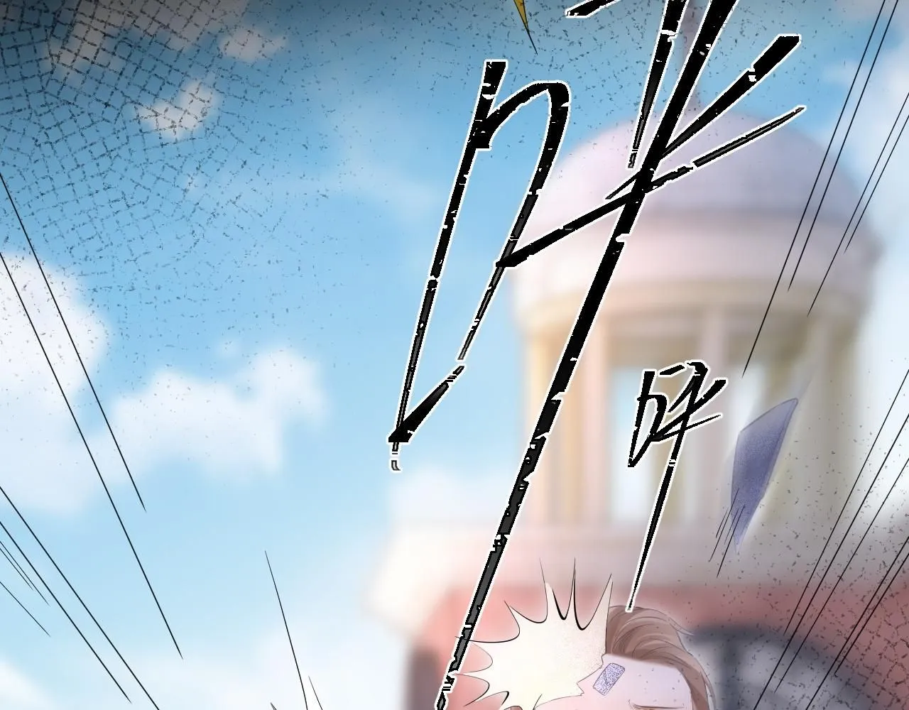 第14话 恢复记忆56