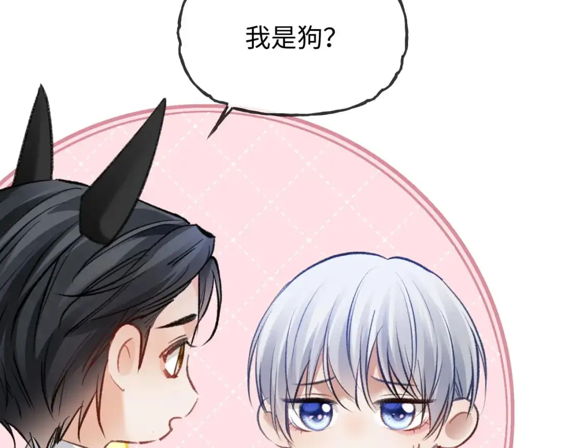 第二季 第31话 你始终是你72