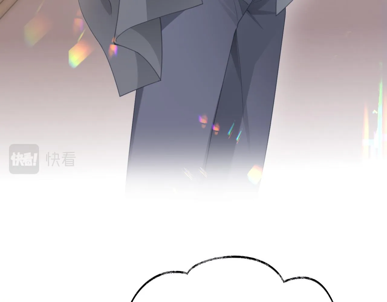 第二季第3话 开启合租生活42