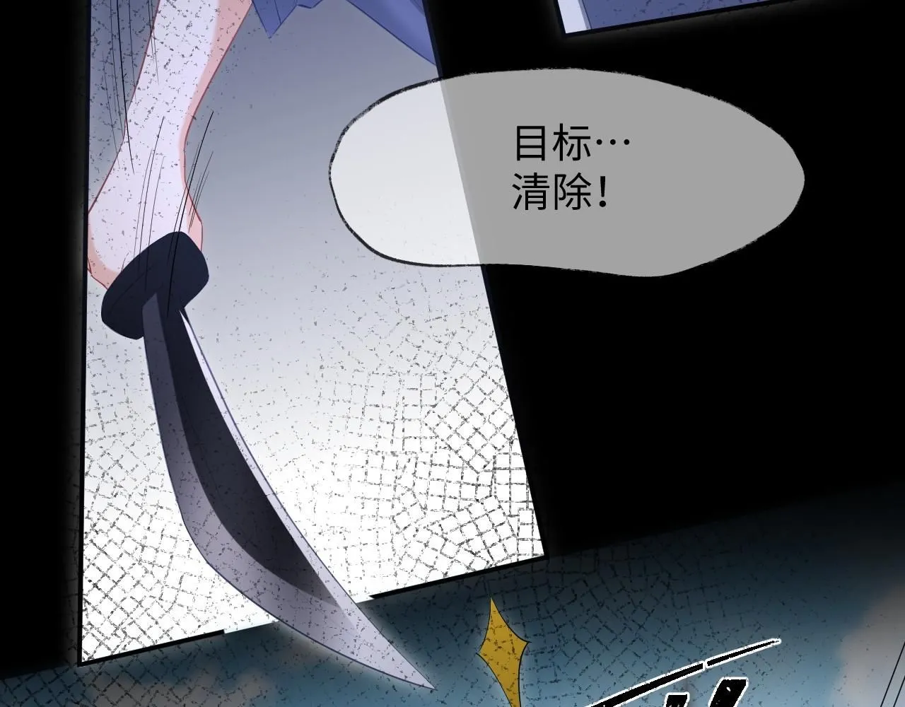 第14话 恢复记忆55