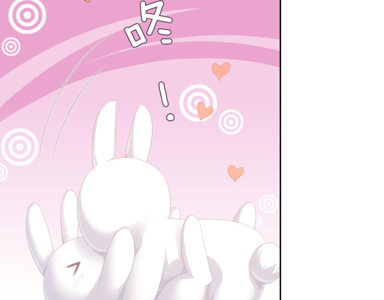 第15话 穿上制服的谨宝103