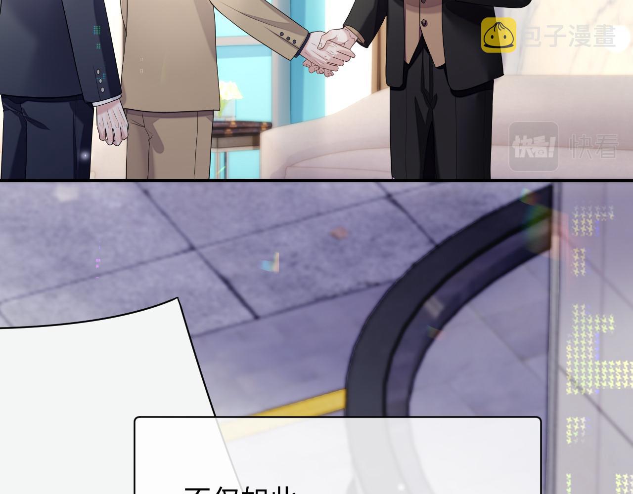 第75话 再见面10