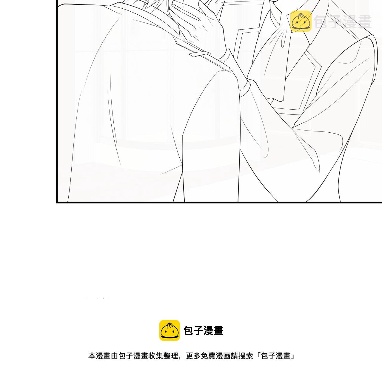 第35话 记住我88