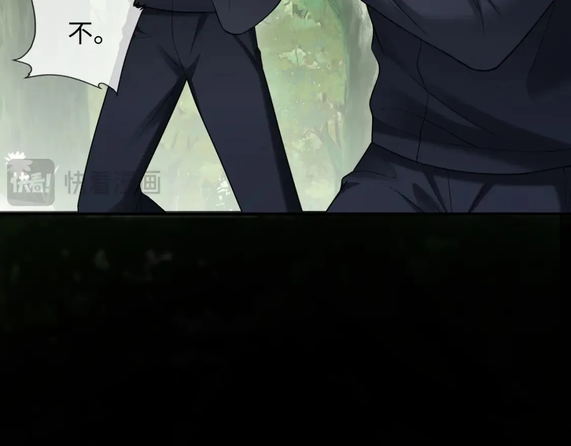 第二季 第39话55