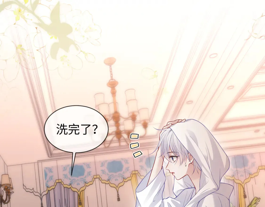 第43话5