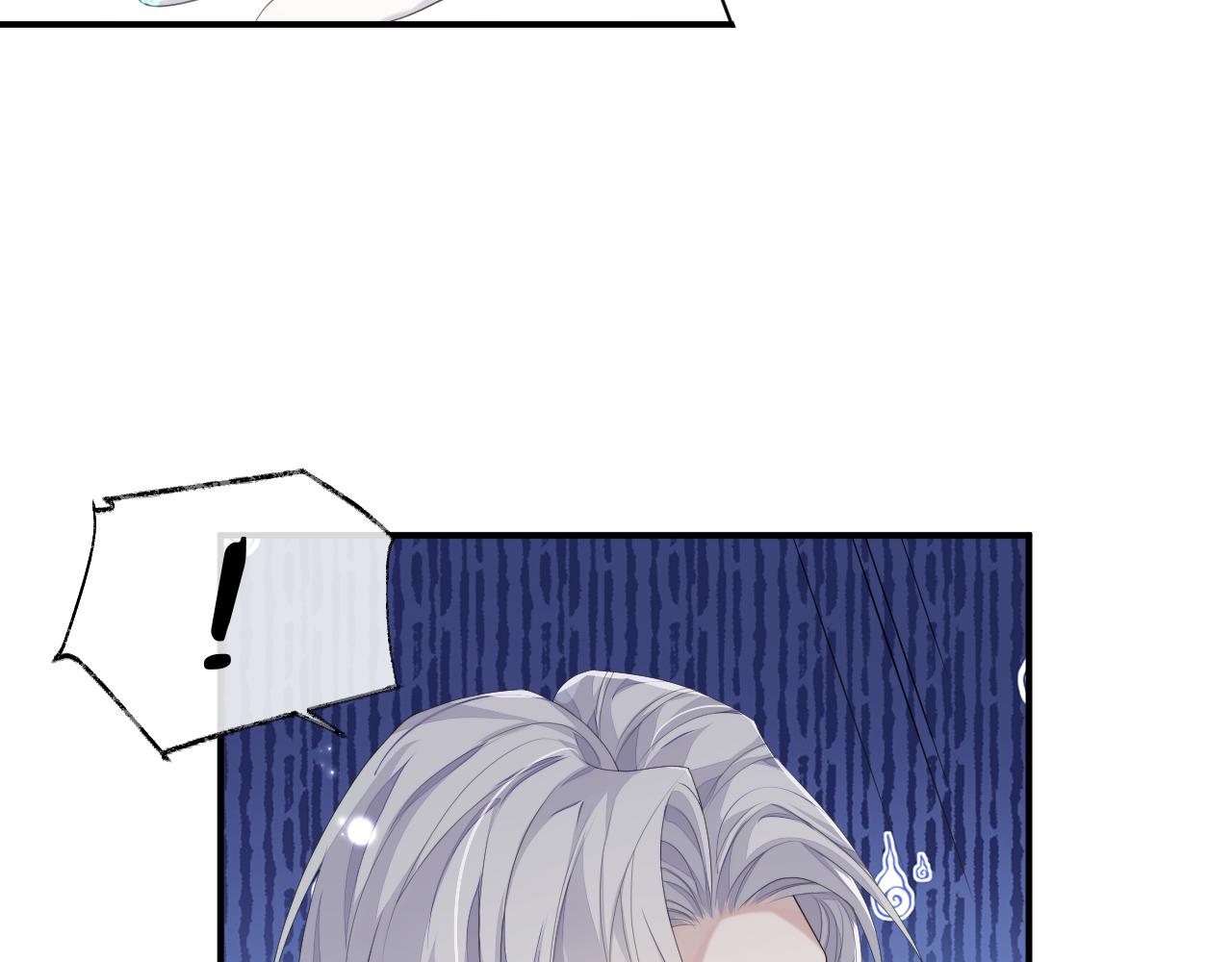 第72话 蓝水晶40