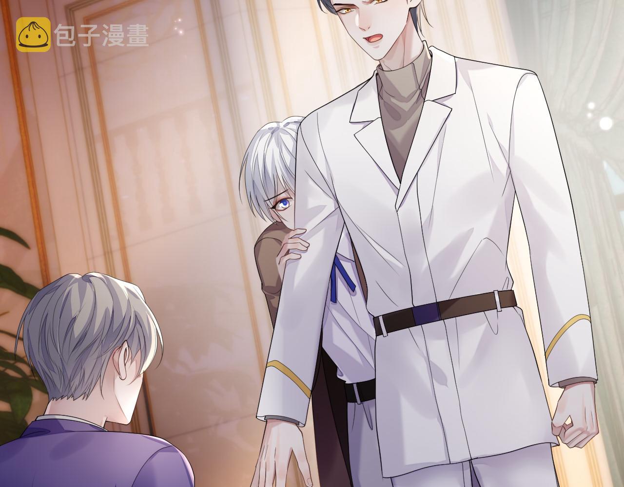 第74话 不想再见他……？15