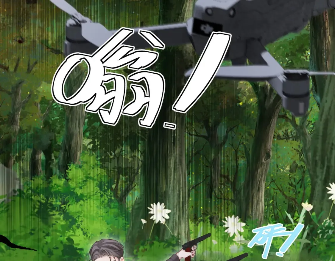 第二季 第39话84