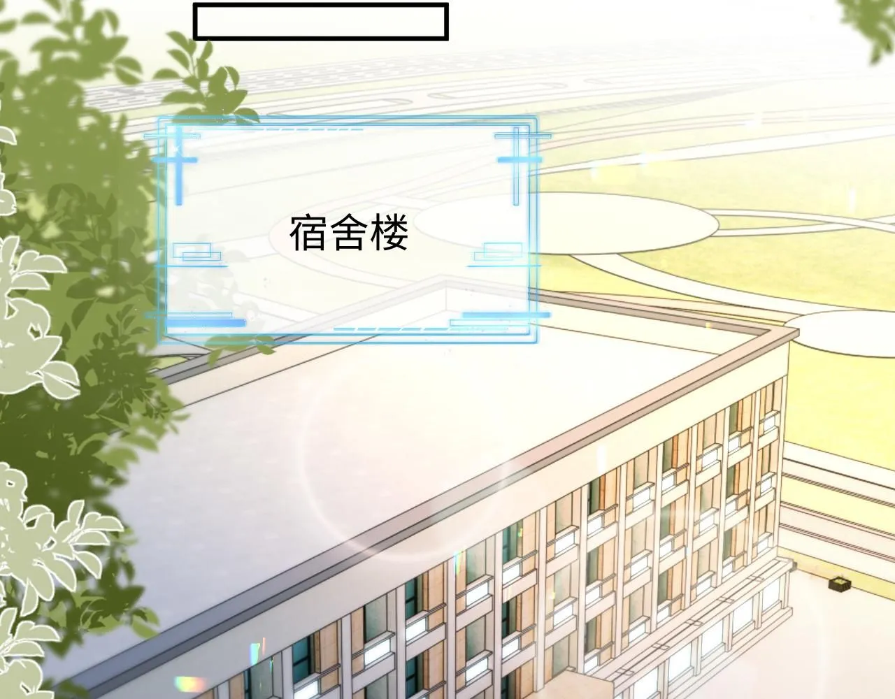 第二季第8话 一定是我23