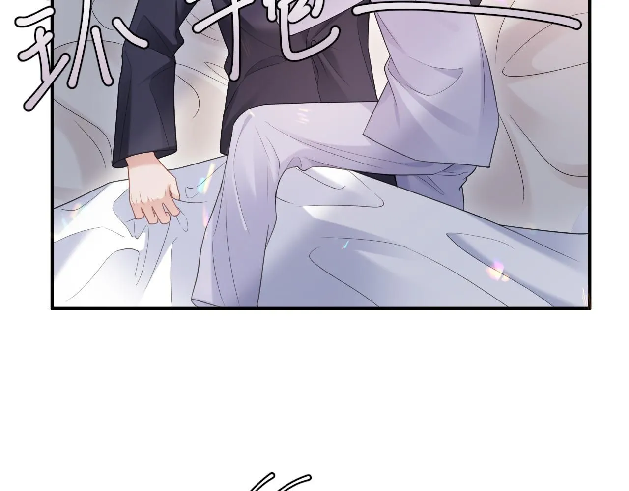 第二季第7话 梦到了谁？45