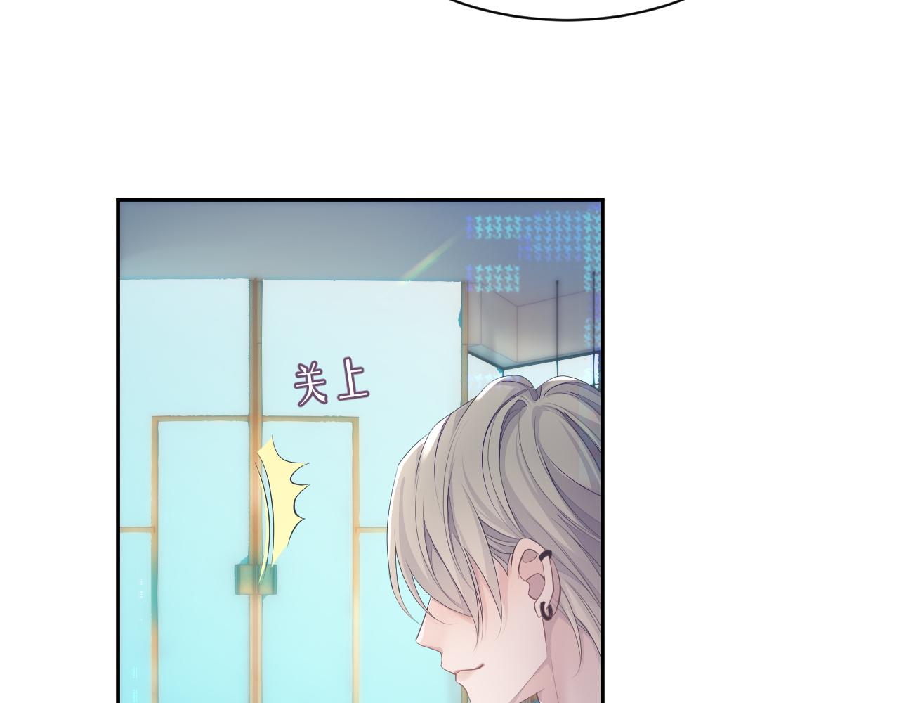 第38话 伴侣的义务89