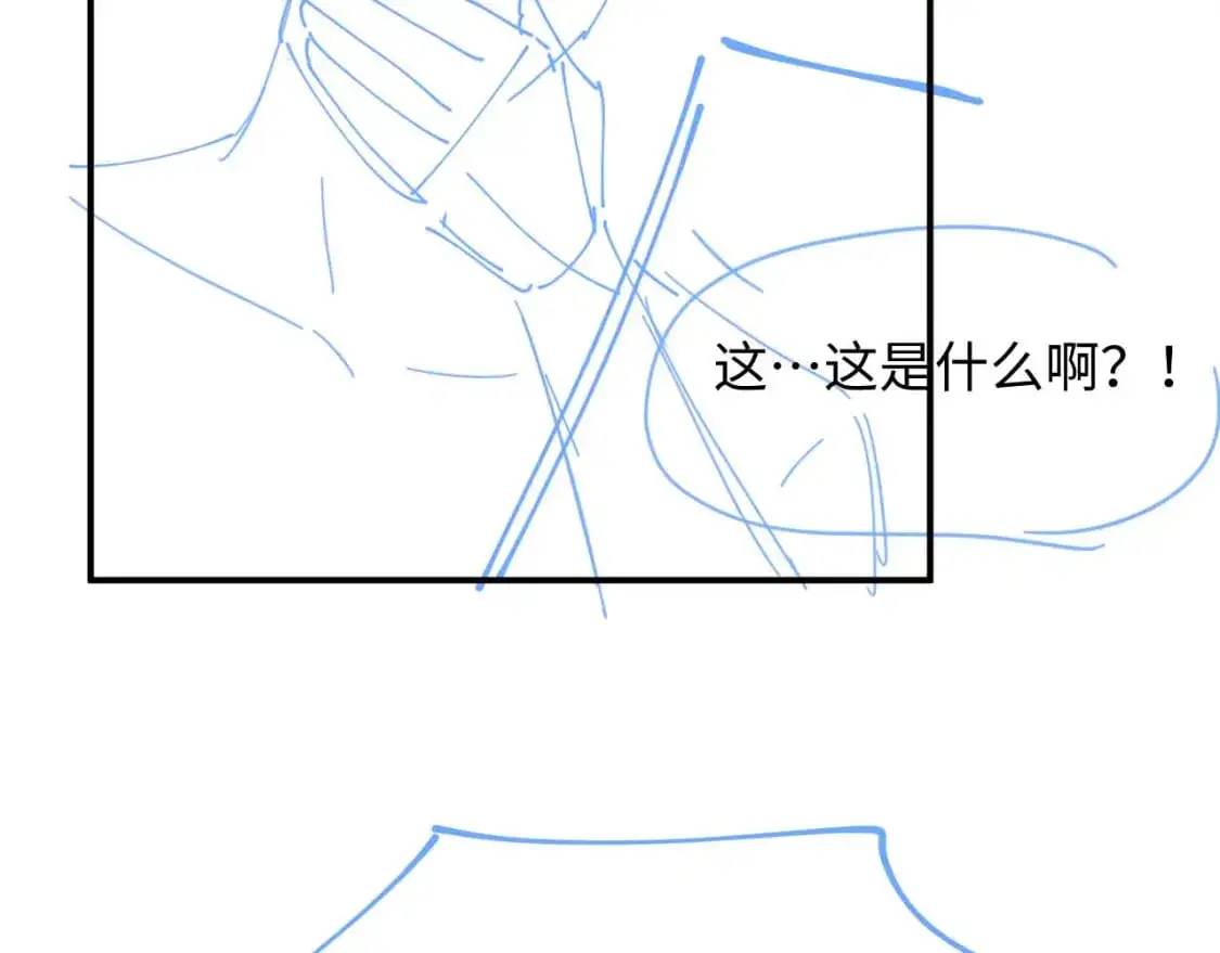第二季 第27话 再见面85