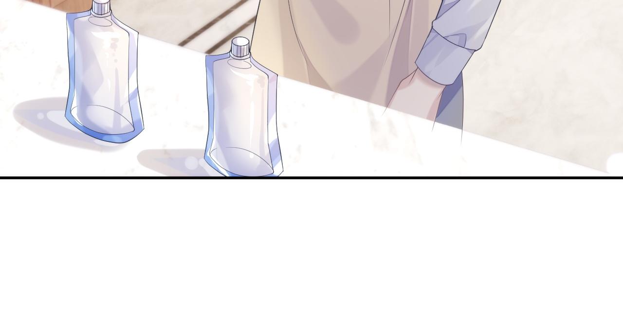 第37话 我才是你的伴侣46