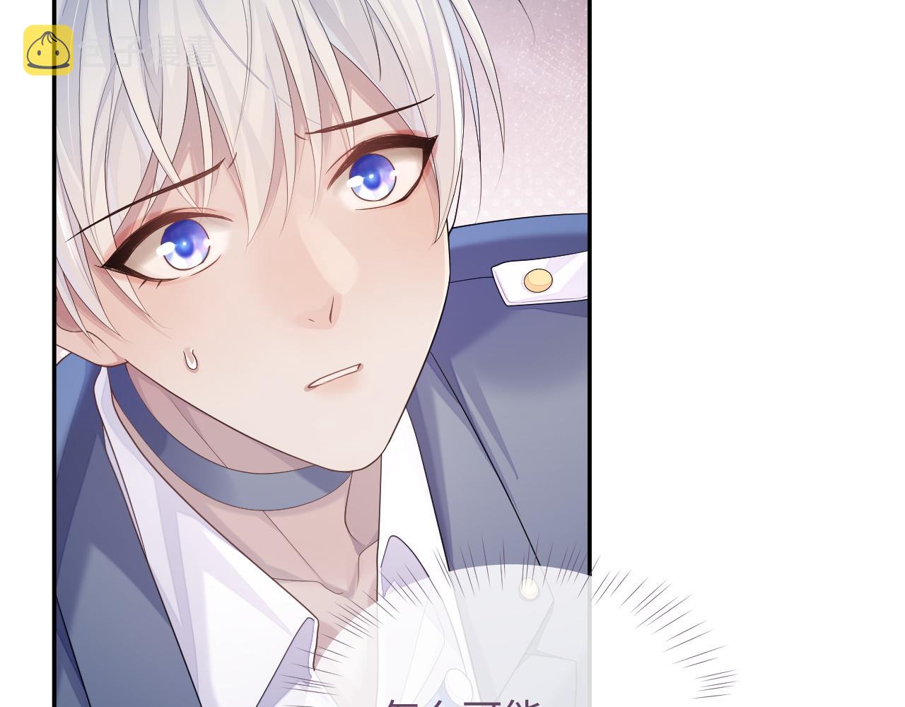 第44话 接你回家59