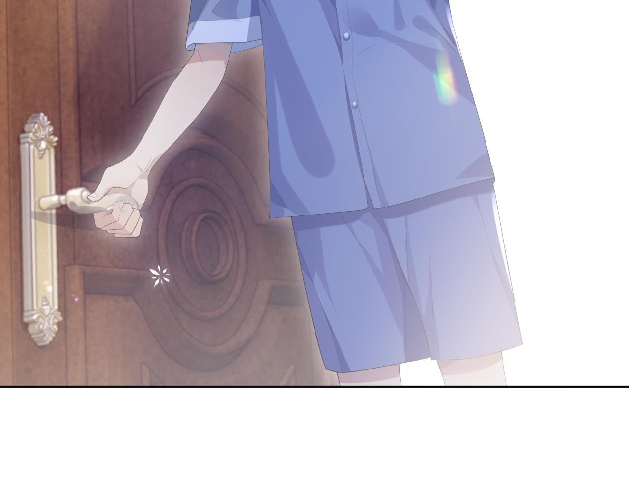 第14话 引诱？！83