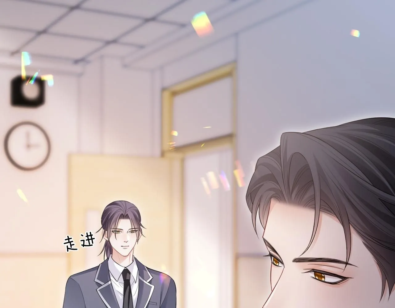 第二季第6话 纯情的陆涛38