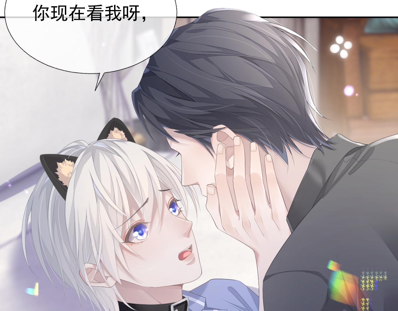 第15话 穿上制服的谨宝96