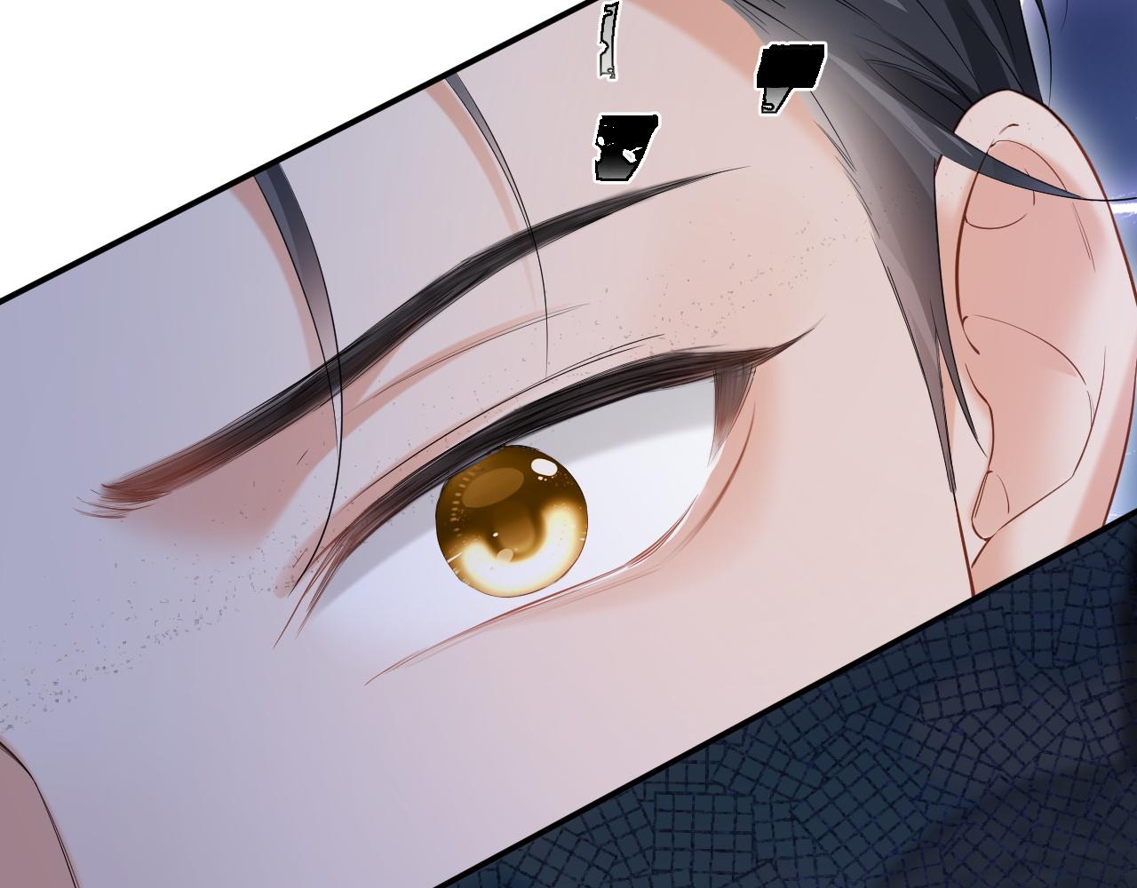 第二季 第13话 腹黑程谨103