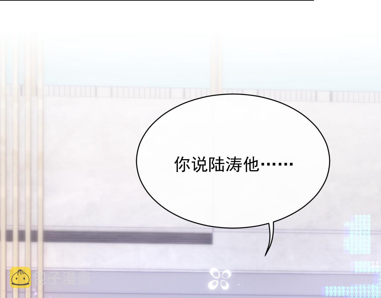 第28话 记忆恢复73