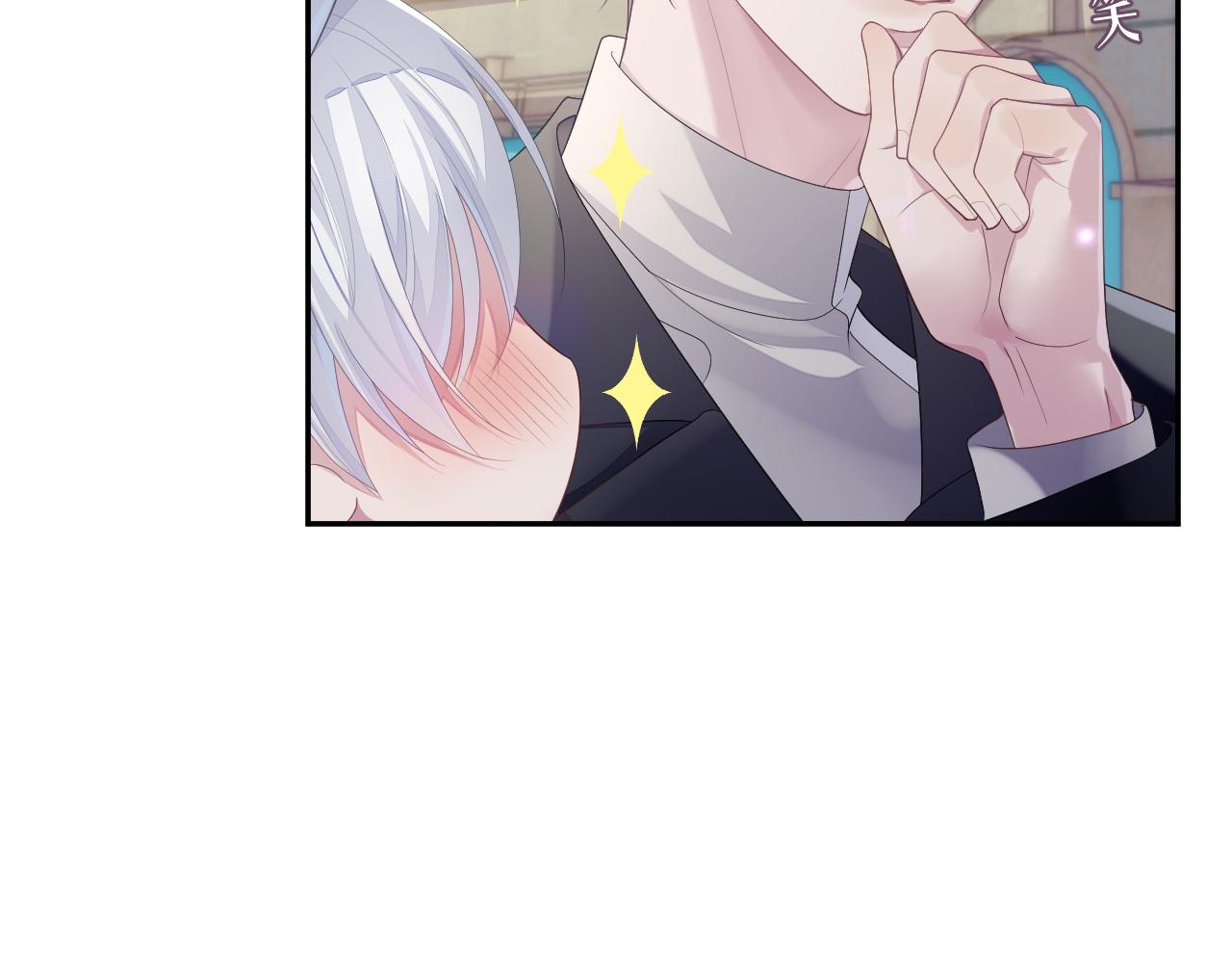 第55话 陆涛喝醉了28
