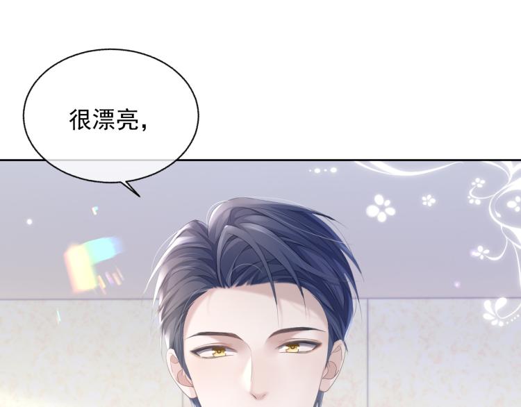第10话 一起“学习”66