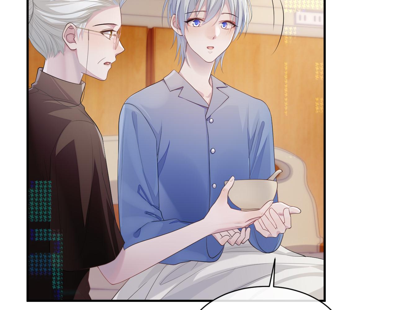 第58话 沉默的爱100