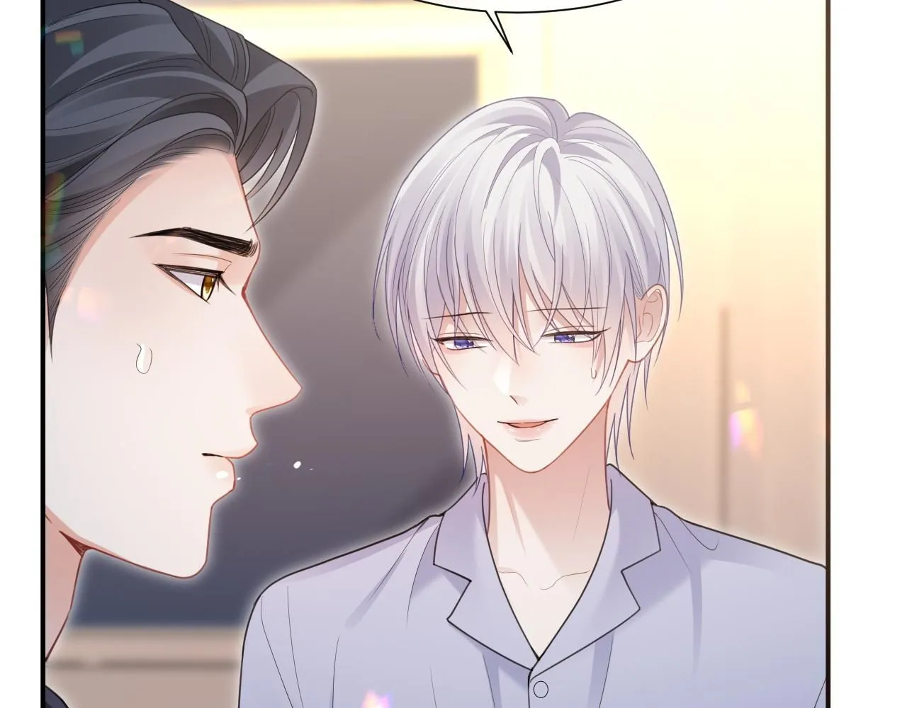 第二季第6话 纯情的陆涛87
