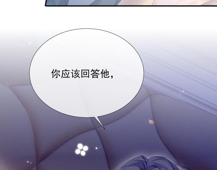 第11话 双倍甜蜜71