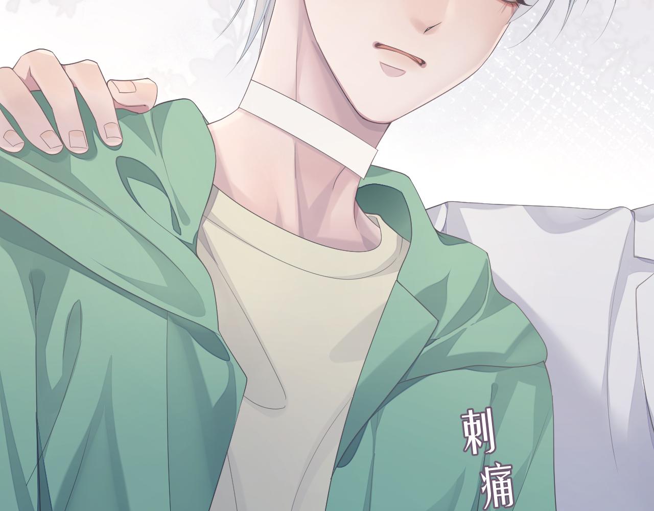 第43话 新的生命91