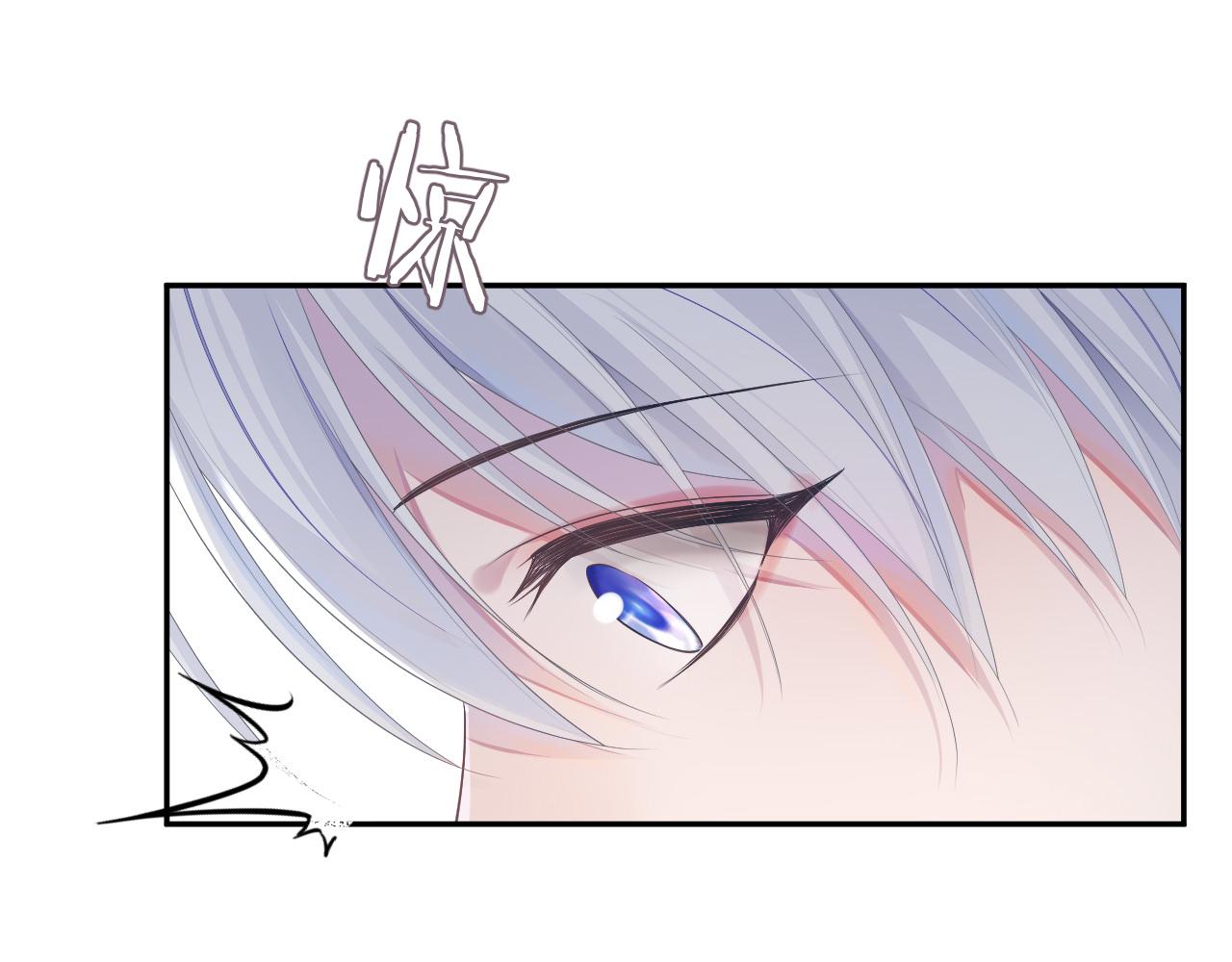 第47话 我还在9