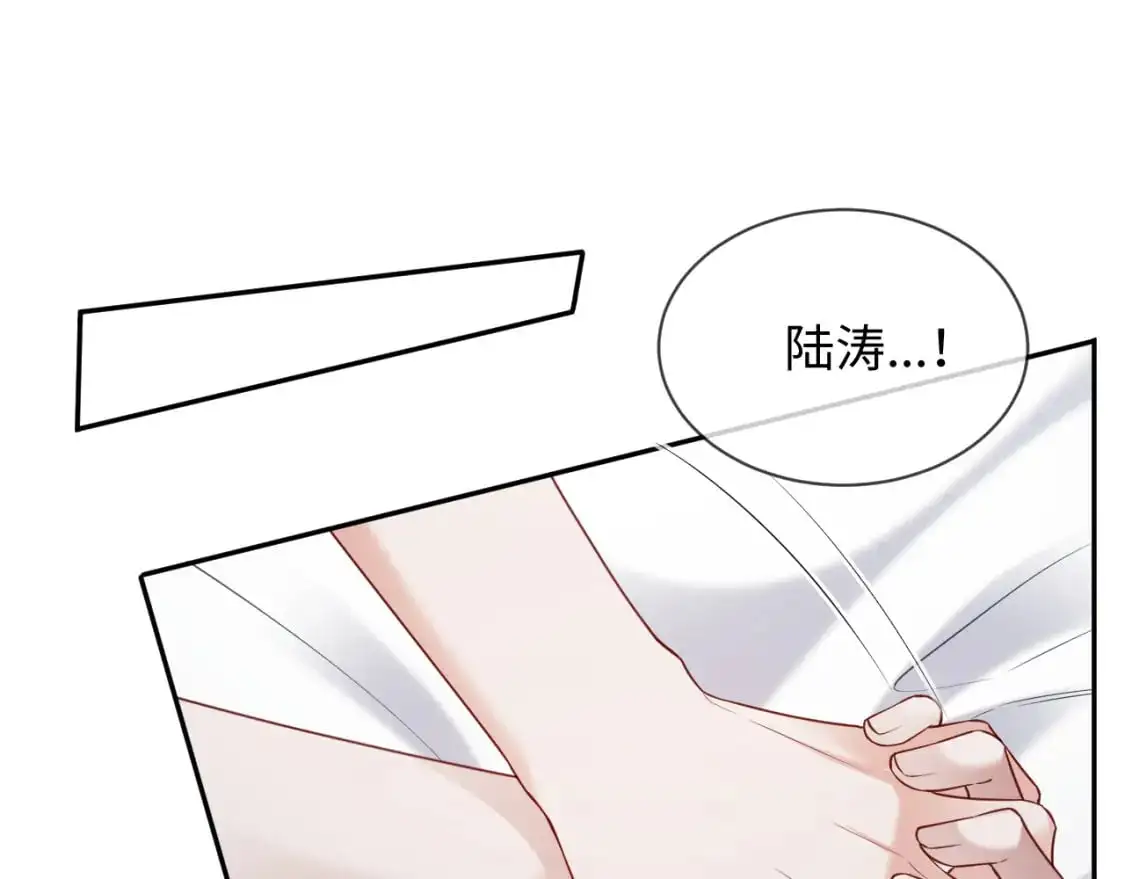 第二季 第31话 你始终是你22