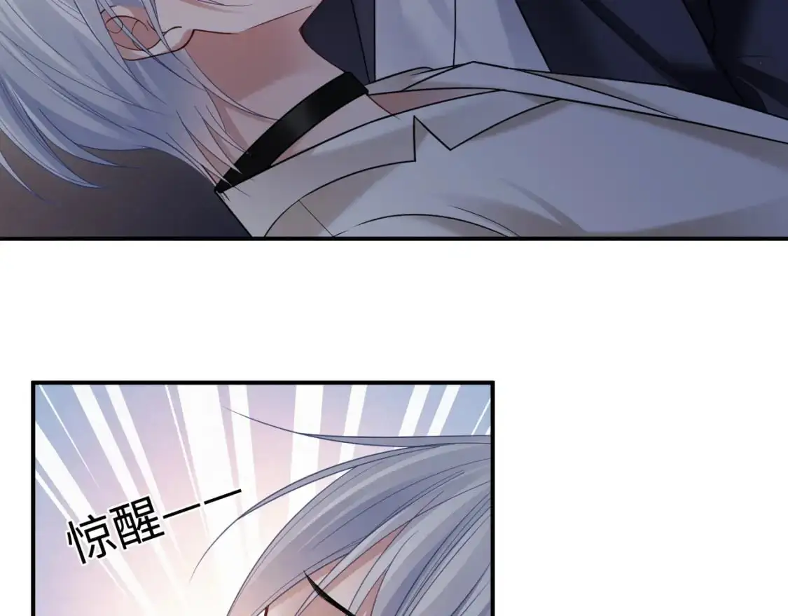 第二季 第32话 设计灵感59