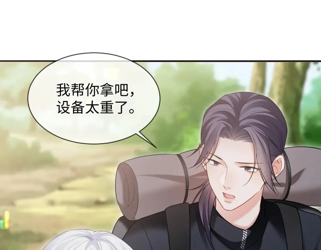 第二季 第36话54