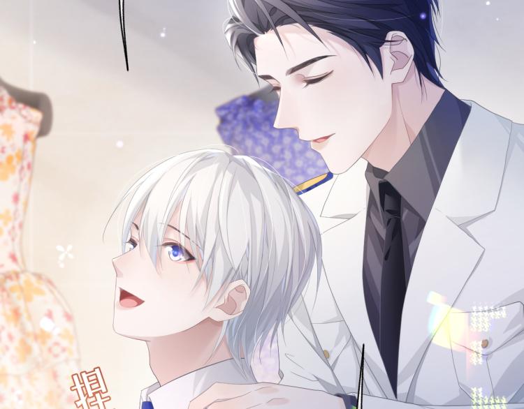 第10话 一起“学习”57